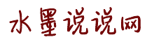 Www.淫水逼逼